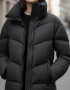Hetrego Пуховик 25029007